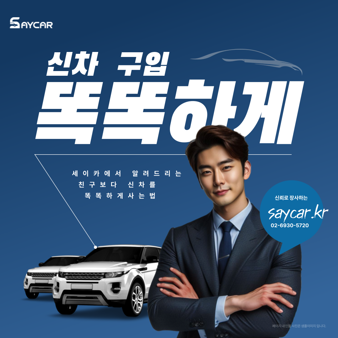 김과장 카드뉴스 00001.png